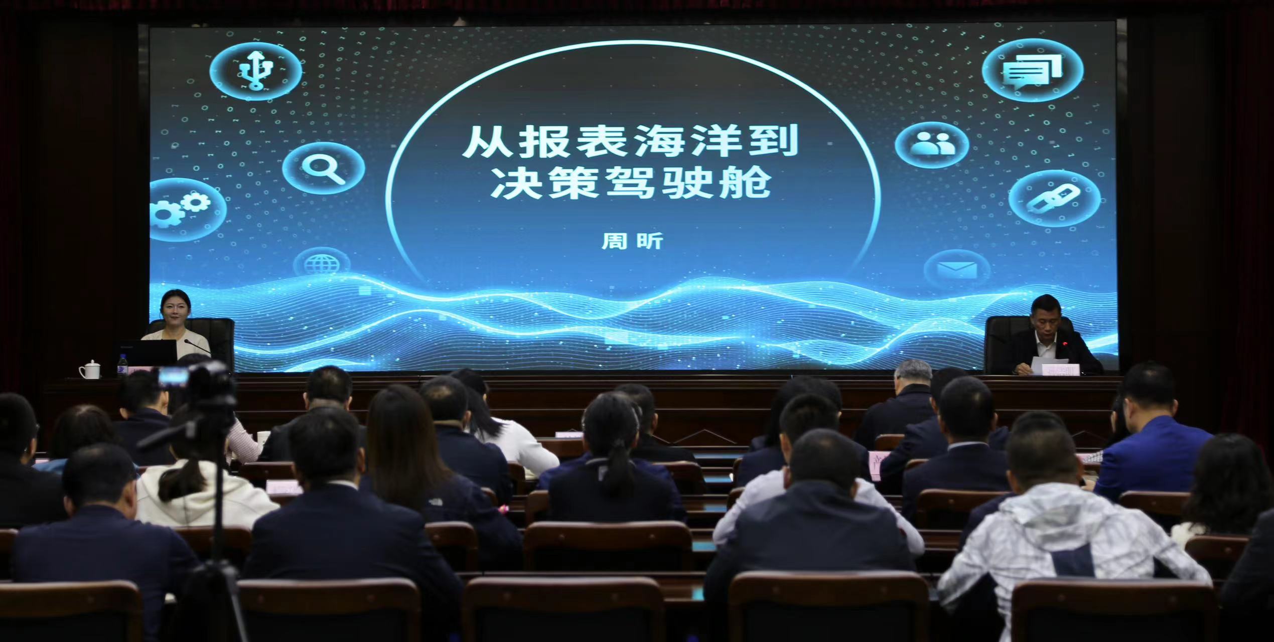 微信图片_20250516170128.jpg
