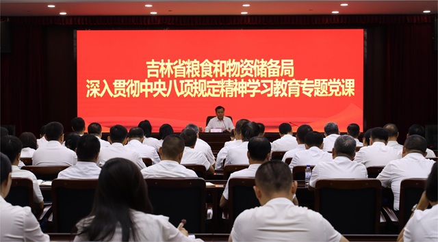 微信图片_20250703115422.jpg