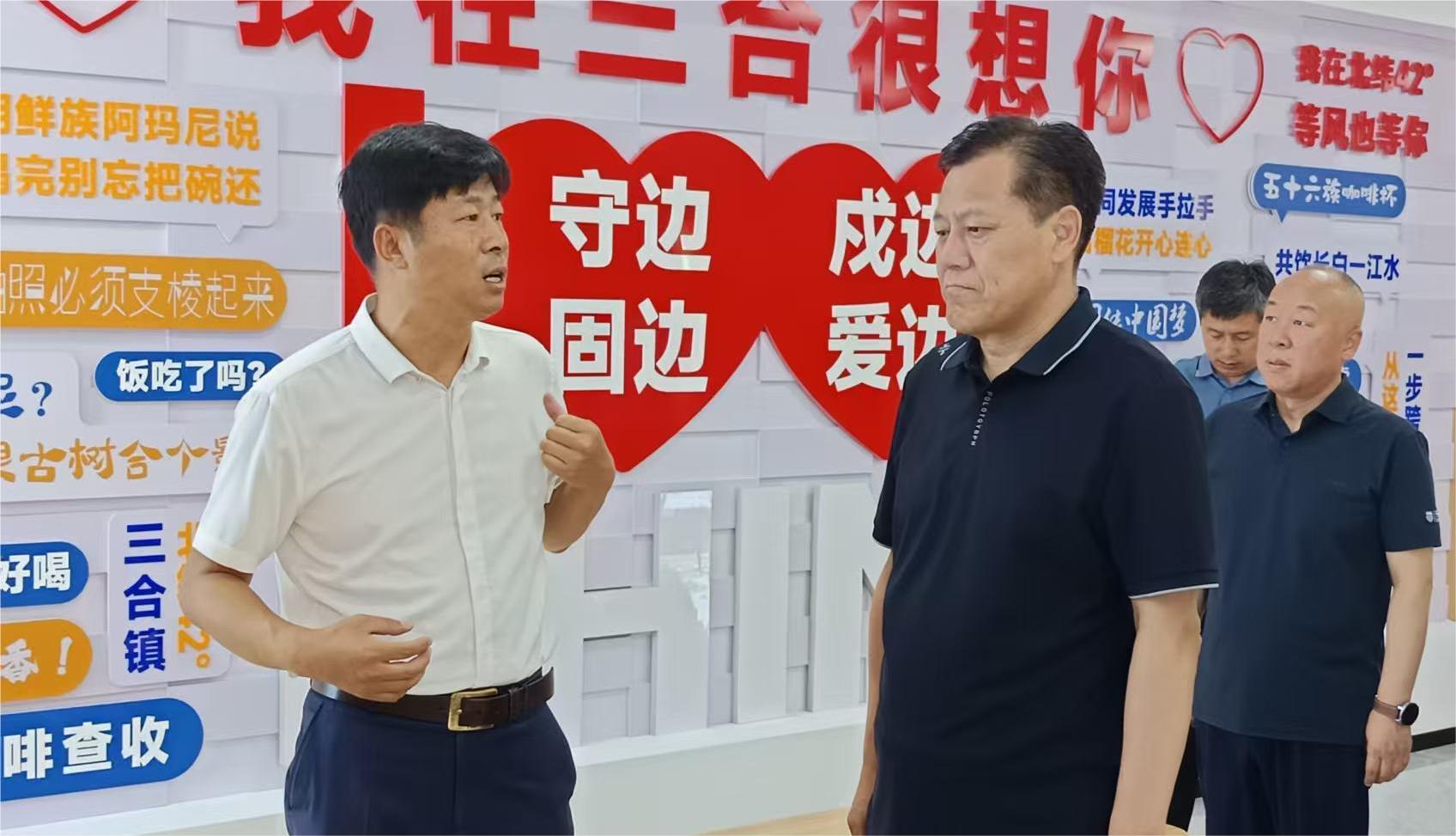 微信图片_20250710141650.jpg