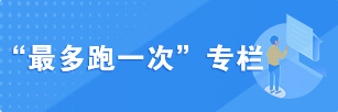 专题1.jpg