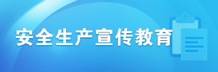 专题3.jpg