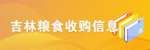 专题4.jpg