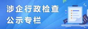 首页图片入口.jpg