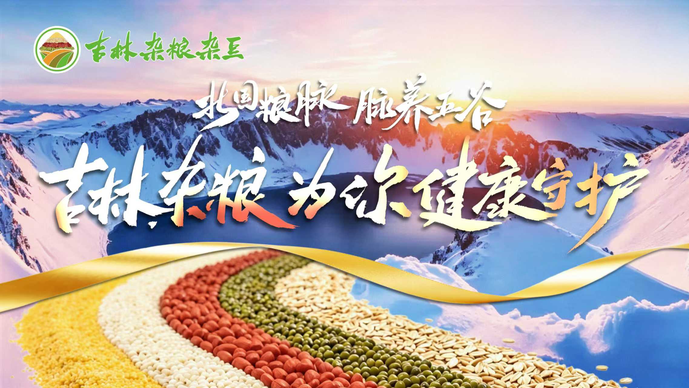 微信图片_2026-04-14_165903_788.jpg