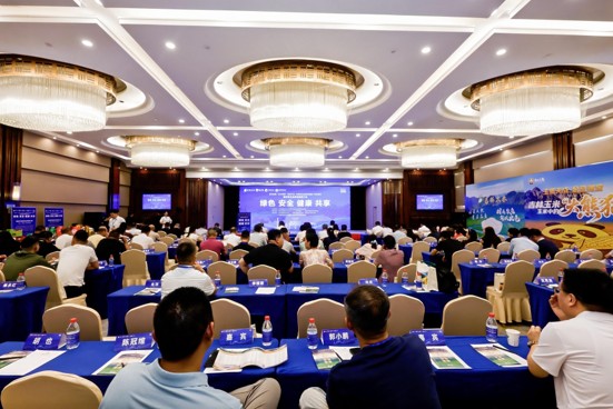 吉米金穗香飘东海之滨 榆树粮食品牌福建推介会.jpg