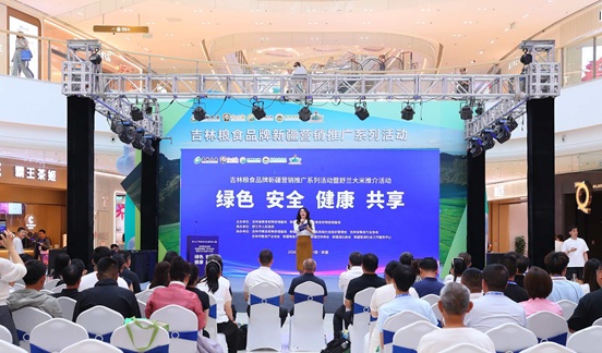 微信图片_20260629104045_485_716.jpg