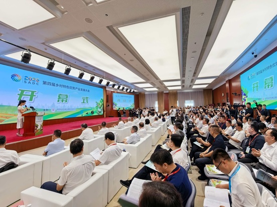 微信图片_20260629102242_7_1628.jpg