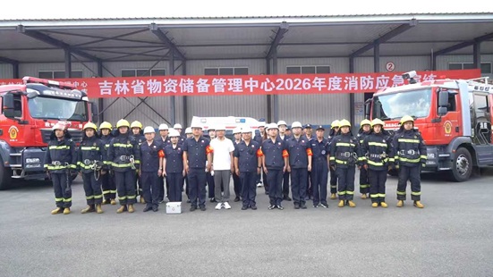 微信图片_20260701161758.jpg