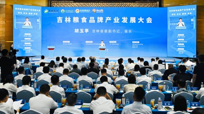 微信图片_20260820092835_528_59.jpg