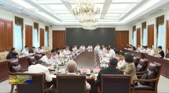 微信图片_20260924144127_20_144.jpg