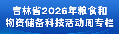 W020250924601113176266.jpg